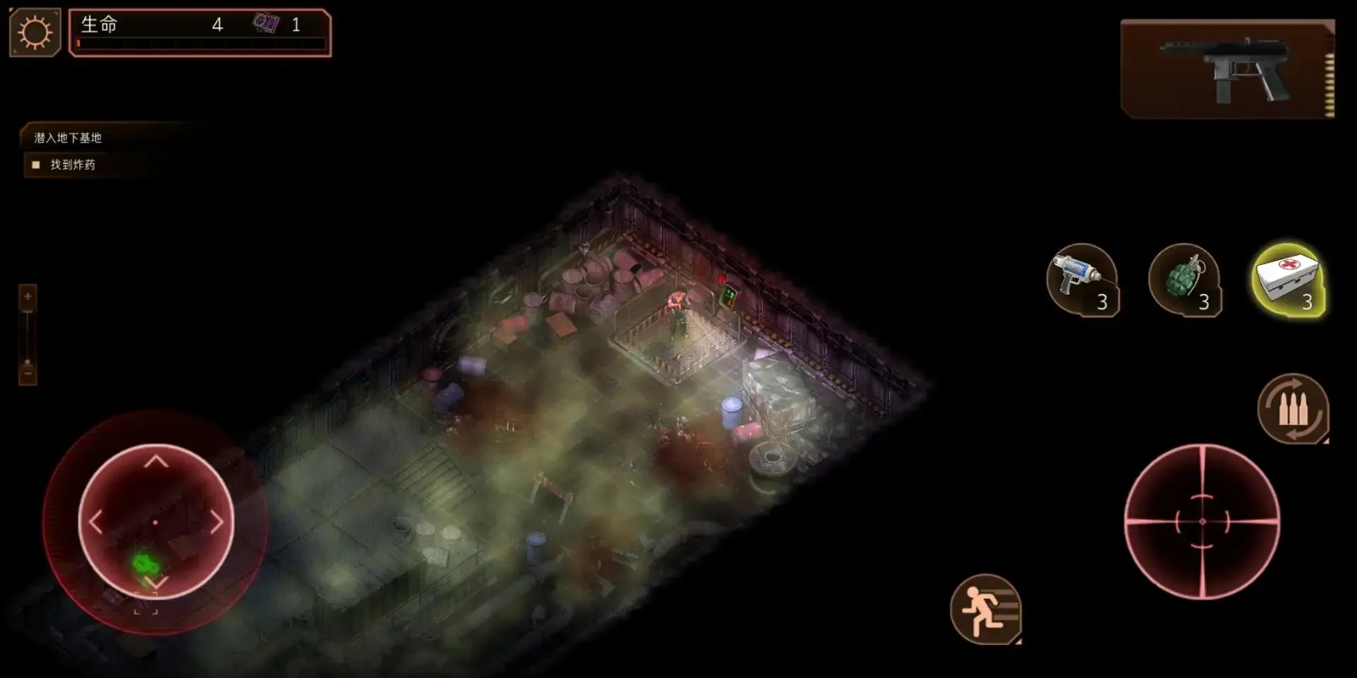 µǹ22025ٷ°汾v1.0.6 ֻͼ