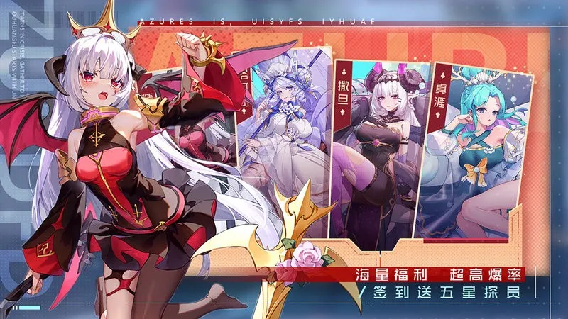 ˫(ԪϷ)v6.6.118 ׿ͼ