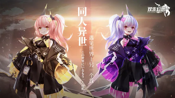 ˫(ԪϷ)v6.6.118 ׿ͼ