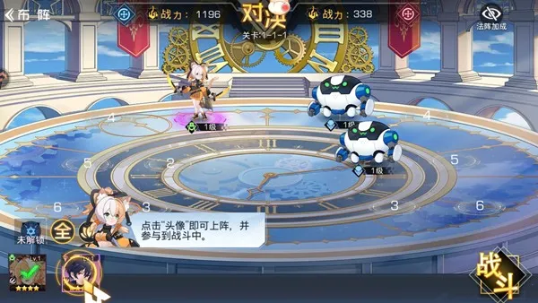 双生幻想(二次元卡牌游戏) 双生幻想(二次元卡牌游戏)