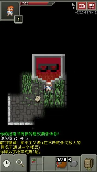 ص2025ٷ°汾v3.1.1 Ѱͼ