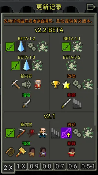 ص2025ٷ°汾v3.1.1 Ѱͼ