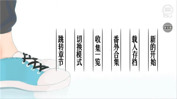 ճ(ðϷ)v2020.07.07.14 ׿ͼ