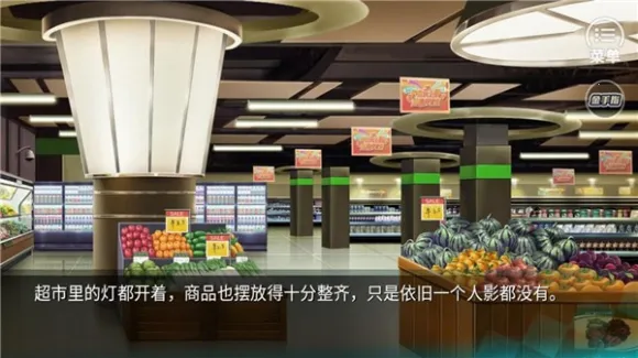 ճ(ðϷ)v2020.07.07.14 ׿ͼ