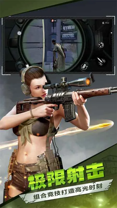 ʬǰ3D(ʬϷ)v1.9.2 ٷͼ