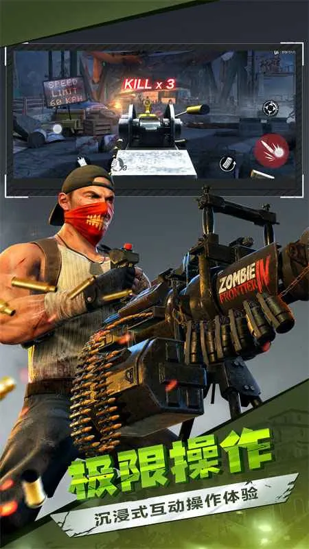 ʬǰ3D(ʬϷ)v1.9.2 ٷͼ