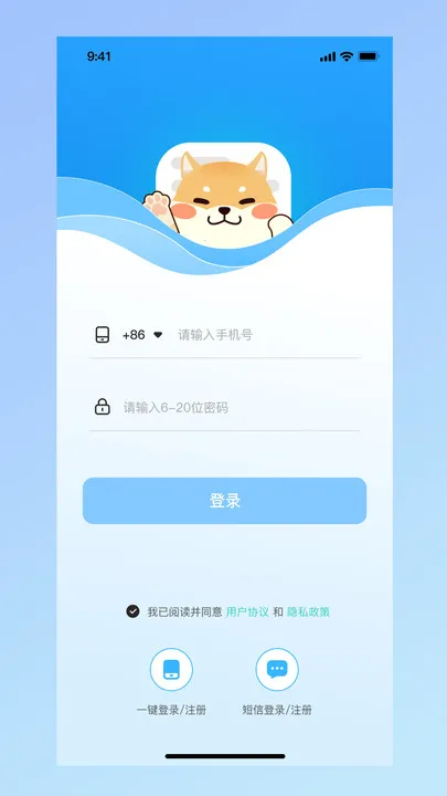 PushDog͹(֪ͨ)v1.0.0 Ѱͼ