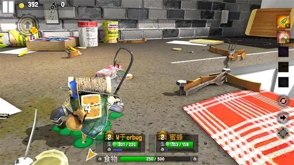 虫虫英雄2安卓版手机版 虫虫英雄2安卓版手机版