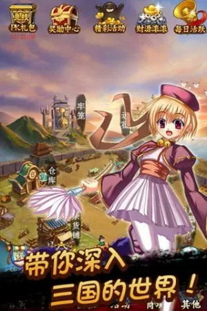 ˫2025ذװv1.0.2 ֻͼ