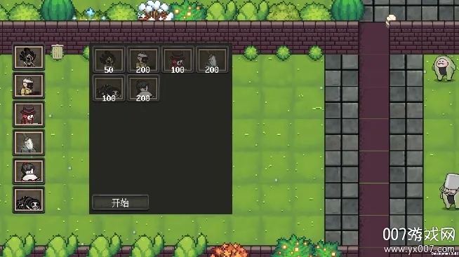 ׯ԰ս͵(Ϸ)v1.1.2 Ѱͼ