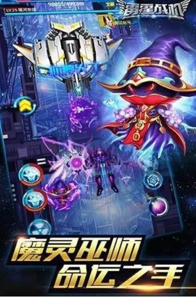 ս׿ֻv1.10.900 ׿ͼ