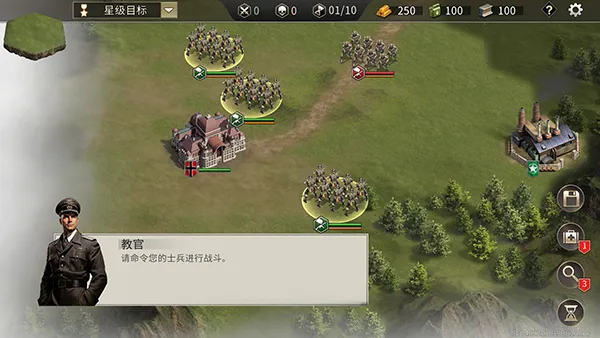 二战战争(二战策略游戏) 二战战争(二战策略游戏)