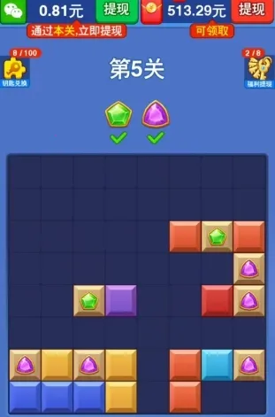 һһ(ľϷ)v1.1.3 ֻͼ