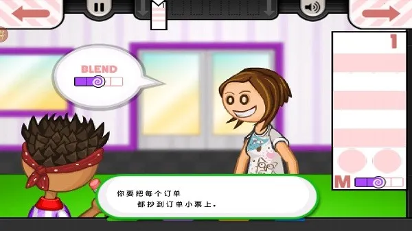 �ϵ���������������ֻ���v1.1.2 ��׿���ͼ