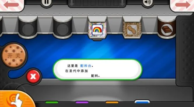 �ϵ���������������ֻ���