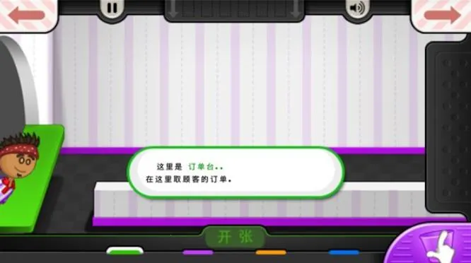 �ϵ���������������ֻ���