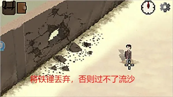 不要逃脱2025下载安装 不要逃脱2025下载安装