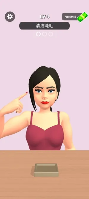 化妆品修复2025官方正版 化妆品修复2025官方正版