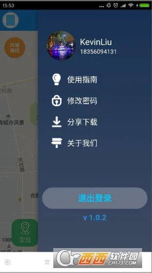 ʱ���������ֻ���v1.0 ��׿���ͼ