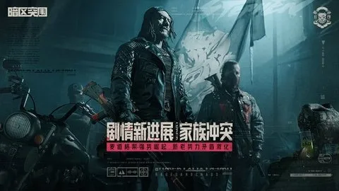 ͻΧ(Ϸ)v1.0.215.215 ֻͼ