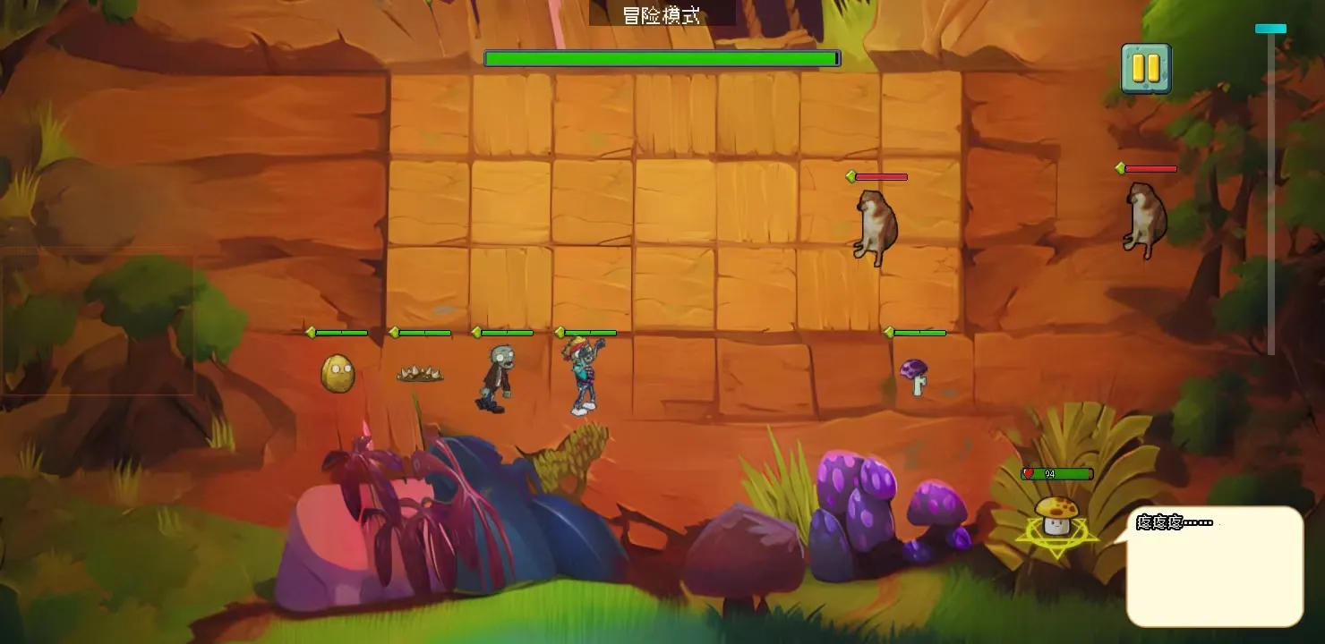 ֲսʬ尲׿ֻv1.0 ֻͼ