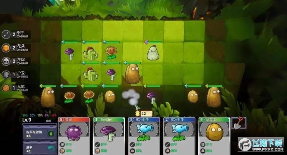 ֲսʬ尲׿ֻv1.0 ֻͼ