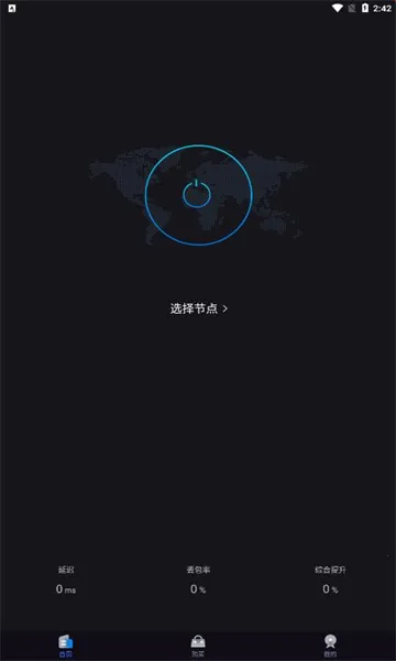 2025ٷ°汾v1.0.1 Ѱͼ