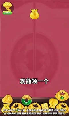 ˻ƽ(ƽϷ)v1.0.2 Ѱͼ