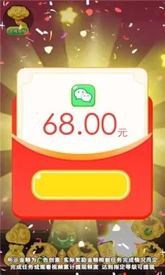 ˻ƽ(ƽϷ)v1.0.2 Ѱͼ