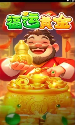 ˻ƽ(ƽϷ)v1.0.2 Ѱͼ