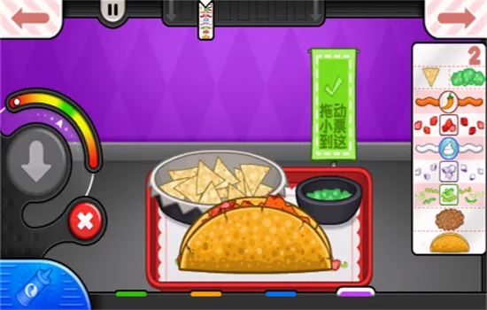 ϵɳ2025ٷv1.1.4 ٷͼ