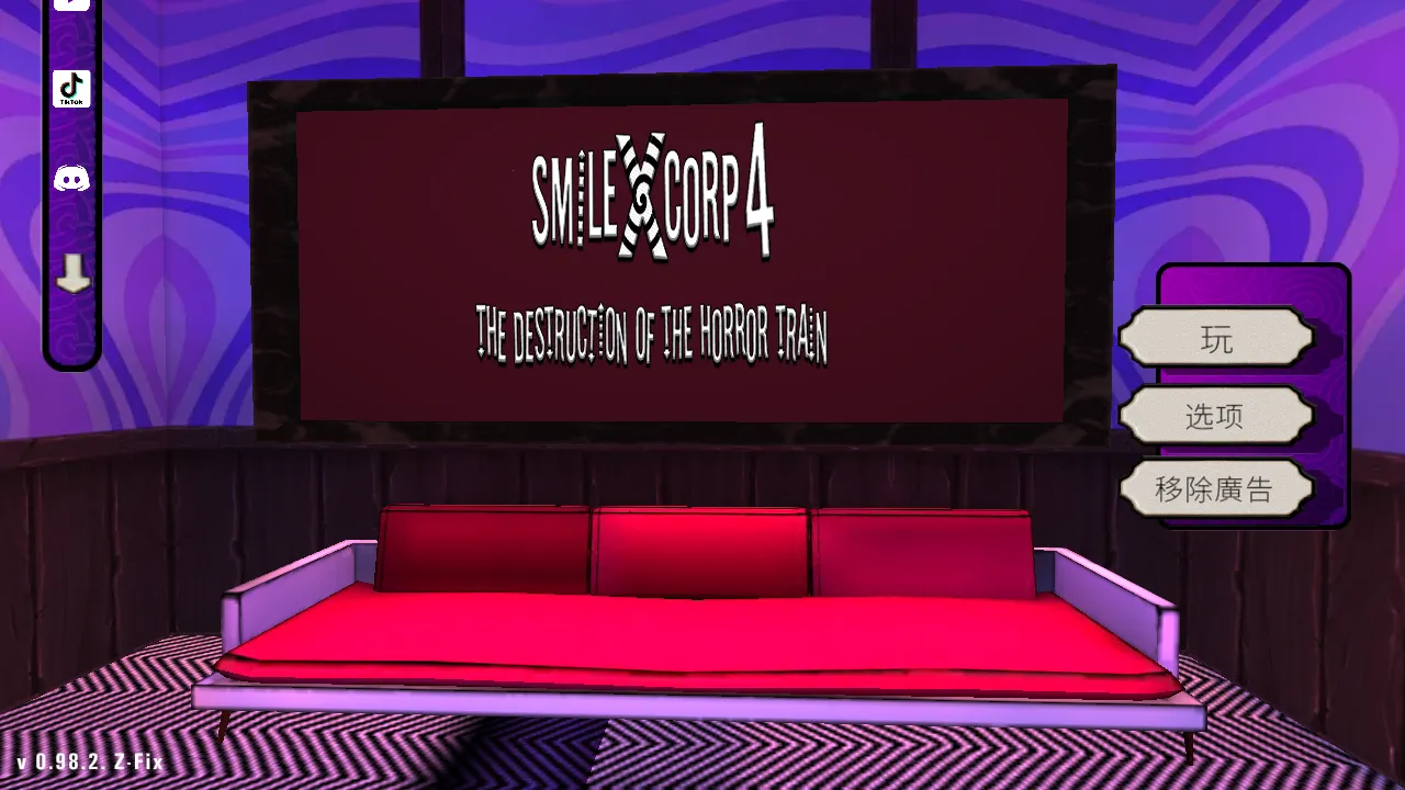 ΢ЦX˾4ֲг2025°汾v0.2 ׿ͼ