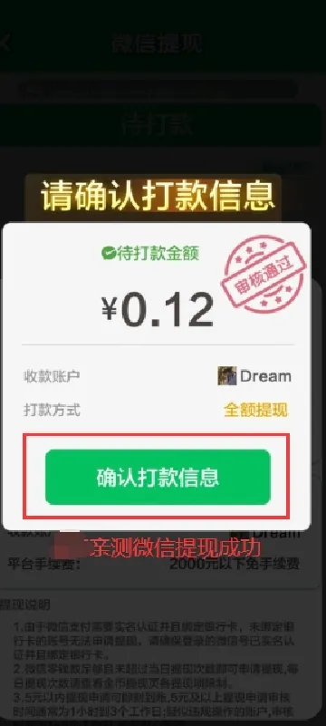 ͸2025ٷ°汾v1.0.3 ٷͼ