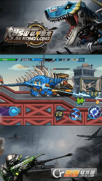 ǿ׿2025°汾v2.0 Ѱͼ