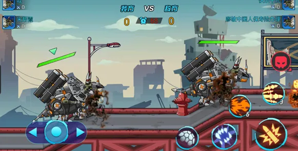 超强机甲恐龙2025最新版本 超强机甲恐龙2025最新版本