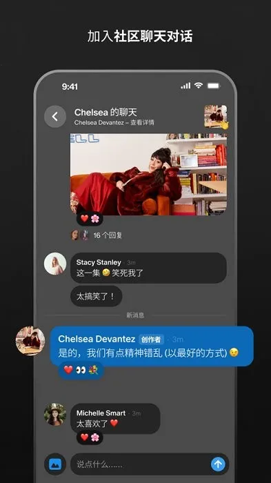 Patreon2025ٷv125.28.0.16 Ѱͼ