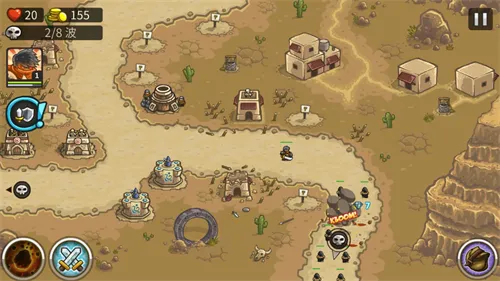 ս2ǰ(Ϸ)v6.3.02 ׿ͼ