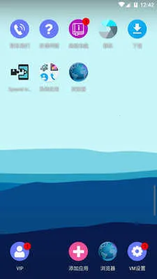 512025ذװv1.3.1.3.38-64cnfn ֻͼ