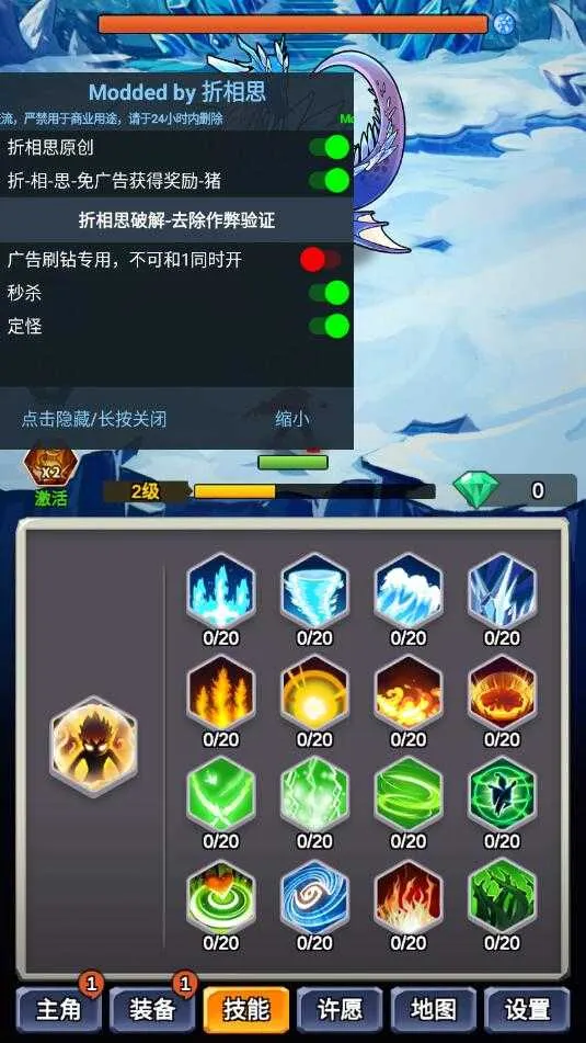 ĳȶ(ðϷ)v3.5.8 ֻͼ