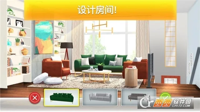 ֵܼҾ2025ذװv3.6.2g ֻͼ