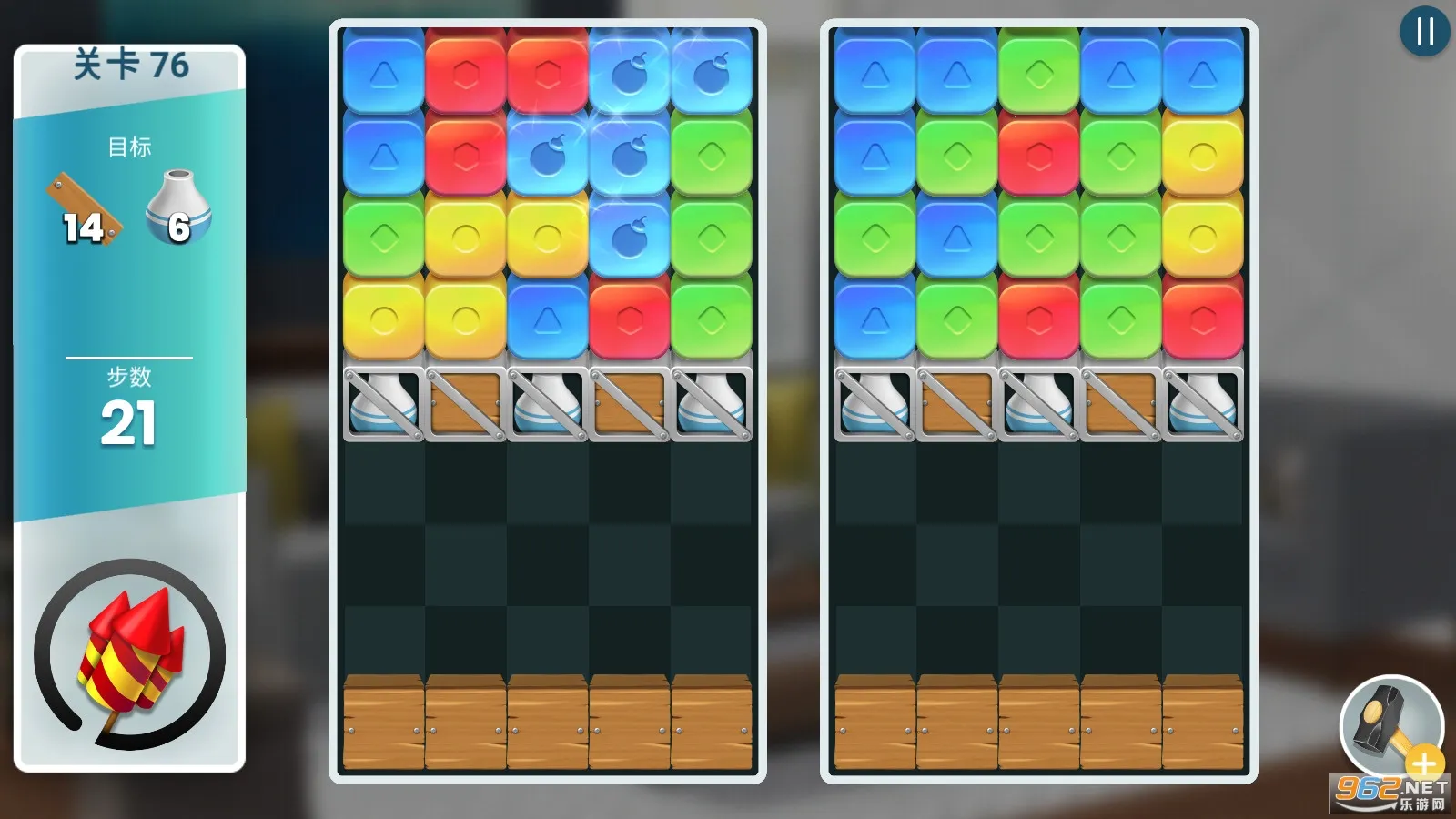 ֵܼҾ2025ذװv3.6.2g ֻͼ