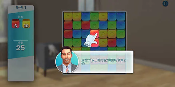 房产兄弟家居设计2025下载安装 房产兄弟家居设计2025下载安装