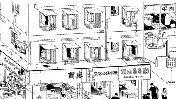 ƽѰȤ2025°汾v1.0 ׿ͼ