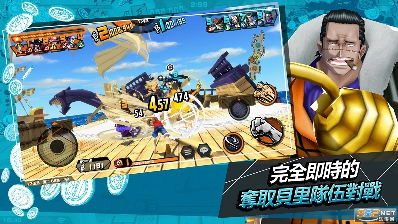 ͽ2025°汾v72000 ׿ͼ