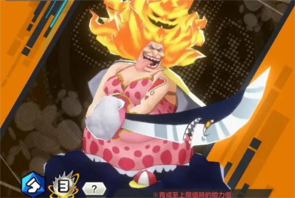 海贼王赏金猎人2025最新版本 海贼王赏金猎人2025最新版本