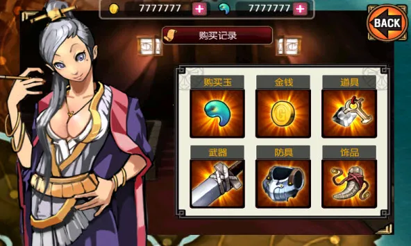 ɱ2025ٷ°汾v1.58 Ѱͼ