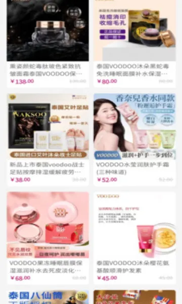 ˿ֹ2025ٷ°汾v1.1.0 ٷͼ