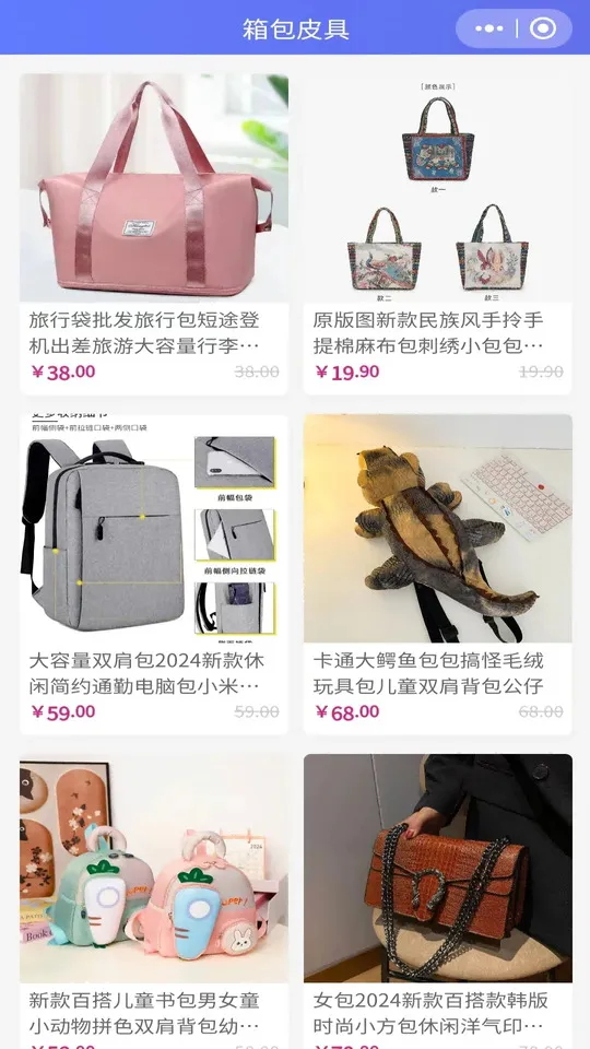 ˿ֹ2025ٷ°汾v1.1.0 ٷͼ