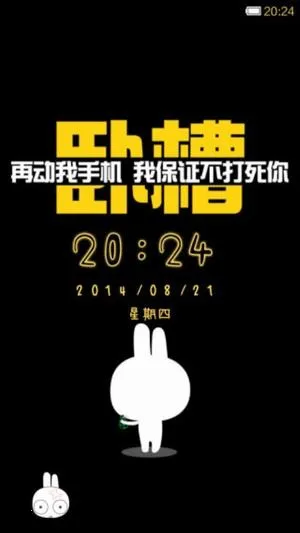 С2025°汾v2.9.9 ٷͼ