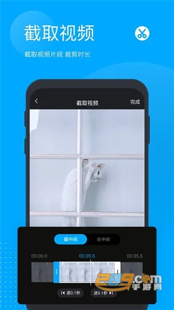 ޺ȥˮӡֻv5.8.0.0 Ѱͼ